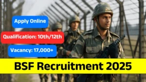 BSF Recruitment 2025